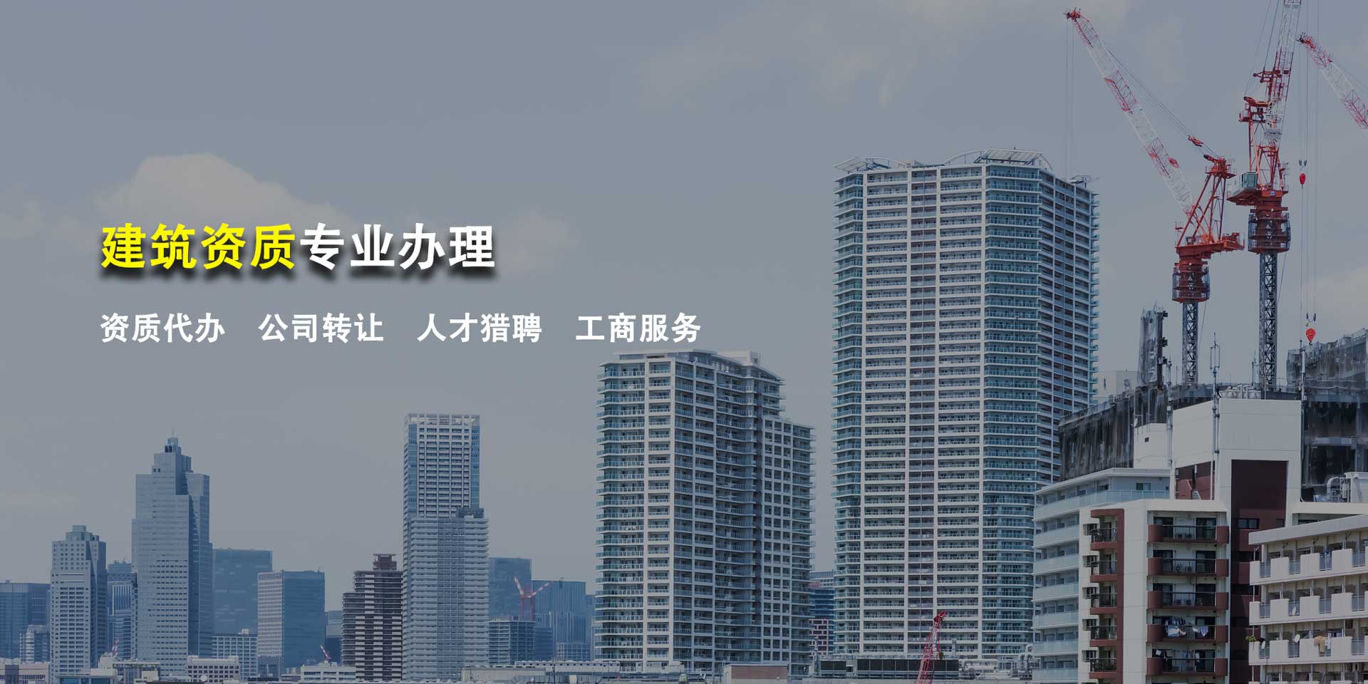 上海程瀚工程技术服务有限公司